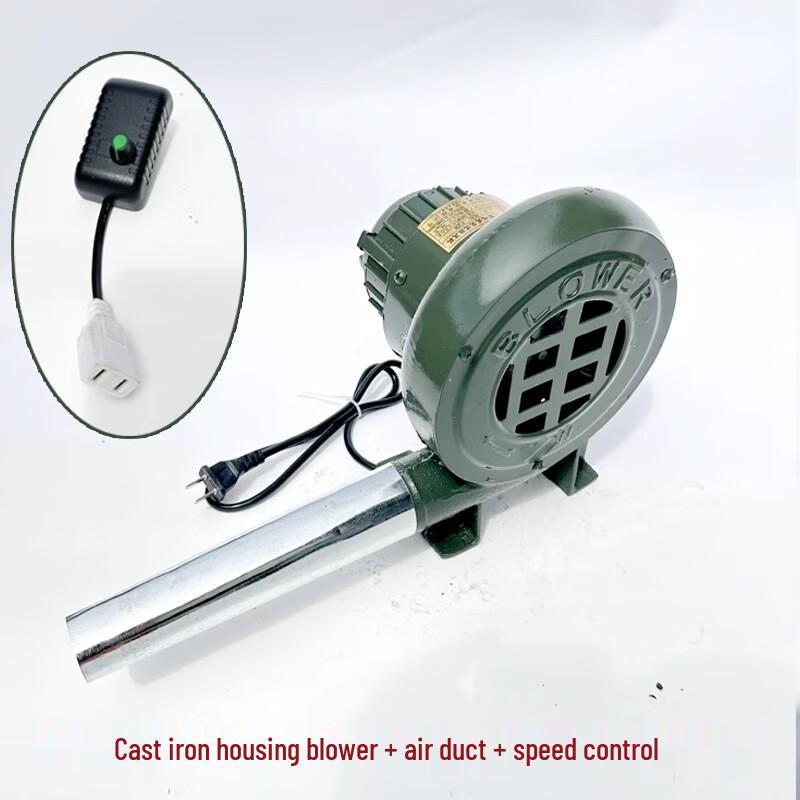 Taidin 200W Cast Iron Electric Blower CN plug (adapter included)