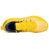 New LiNing YuShuai 16 V2 Anti Slip Wear Resistant Low Top Basketball Shoes Men's Yellow ABAT003-3