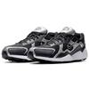 New Nike Air Zoom Alpha Black BQ8800-004