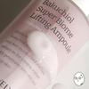 VELY VELY Bakuchiol Super Biome Lifting Ampull 100ml