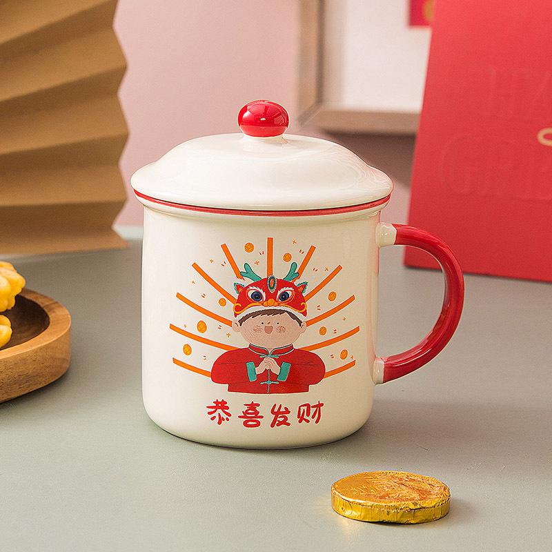 Fa Cai Nostalgic Ceramic Mug Wenyi Fan Imitation Enamel Coffee Water Cup Souvenir Home Office Drinking Cup