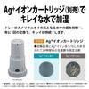 Sharp Humidifying Ceramic Heater HX-SK12-W Foot Long Warm Air Plasmacluster Filter Automatic Cleaning Humidification Volume 650mL/h Made in Japan
