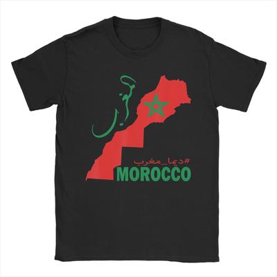 T-shirtler – Tişörtler