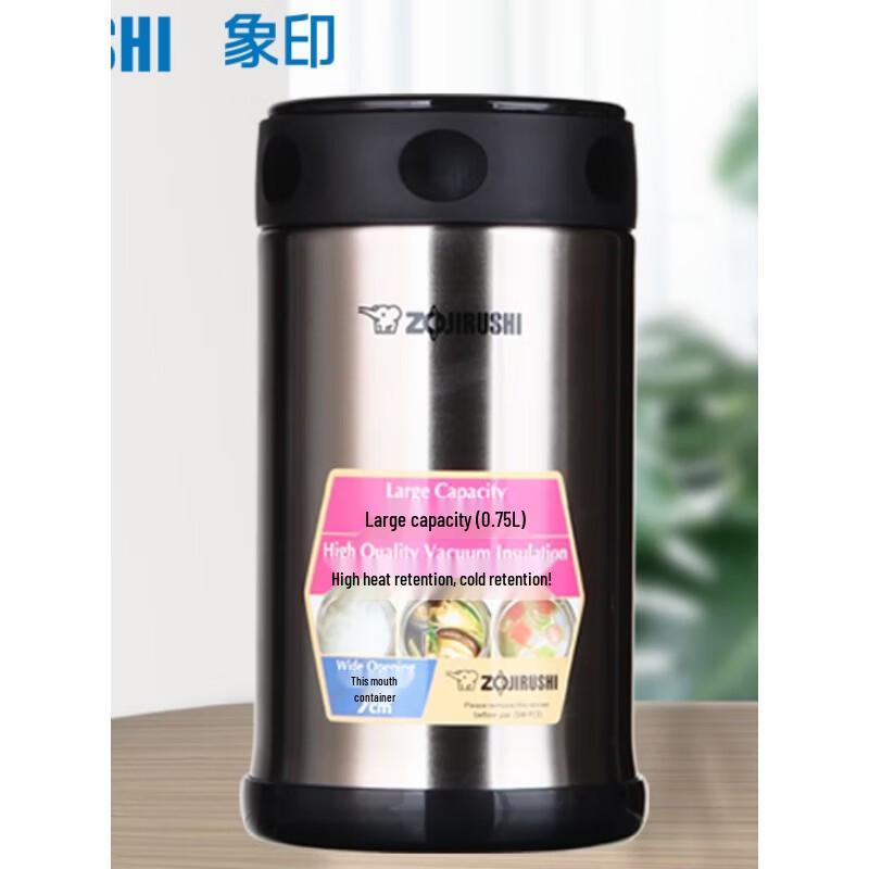 

Zojirushi FCE75 Stainless Steel Insulated Food Jar