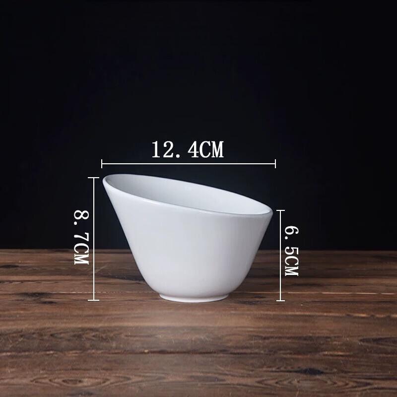 ZISIZ Pure White High Slanted Salad Bowls (Set of 2)