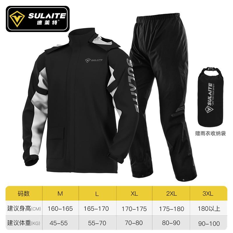 SULAITE Motorrad-Regenanzug Set Wasserdicht Ganzkörper Separate Regenjacke Hose Mit Versteckten Überschuhen Für Erwachsene Fahrer