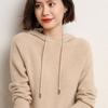 Women's 100% Wool Hooded Sweater for Fall/Winter - New Arrival Thick Knit Cashmere Base Layer