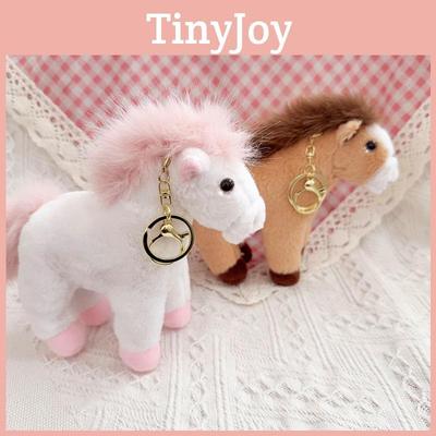 Figurine de Poney en Peluche avec Porte-clés Argenté et Perles pour Amoureux des Animaux