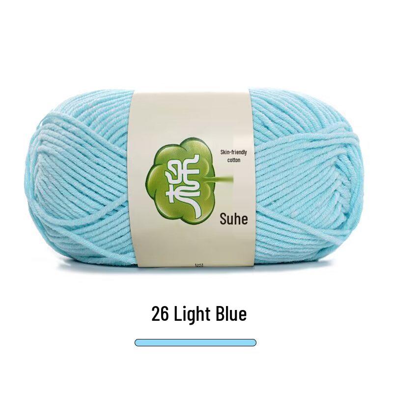 Combed Milk Cotton 5-Strand Yarn Pack for Hand-Knitted Scarves, Medium Thick, DIY Blanket Knitting, Crochet Material.
