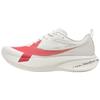 Xtep 2000 KM 5 PRO Leichte Renn-Laufschuhe