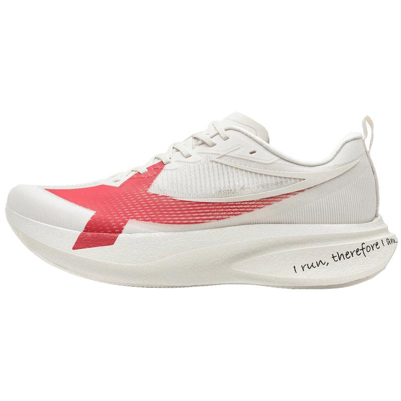 Xtep 2000 KM 5 PRO Leichte Renn-Laufschuhe
