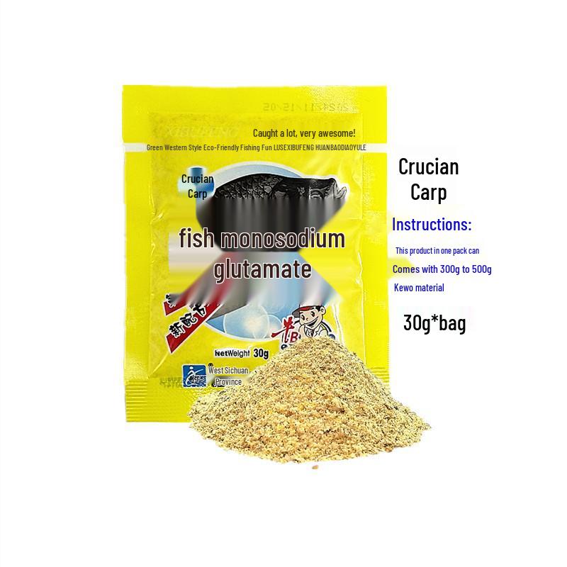 Western-Style Fish Essence Groundbait: Crucian Carp Additive (100 Bags)