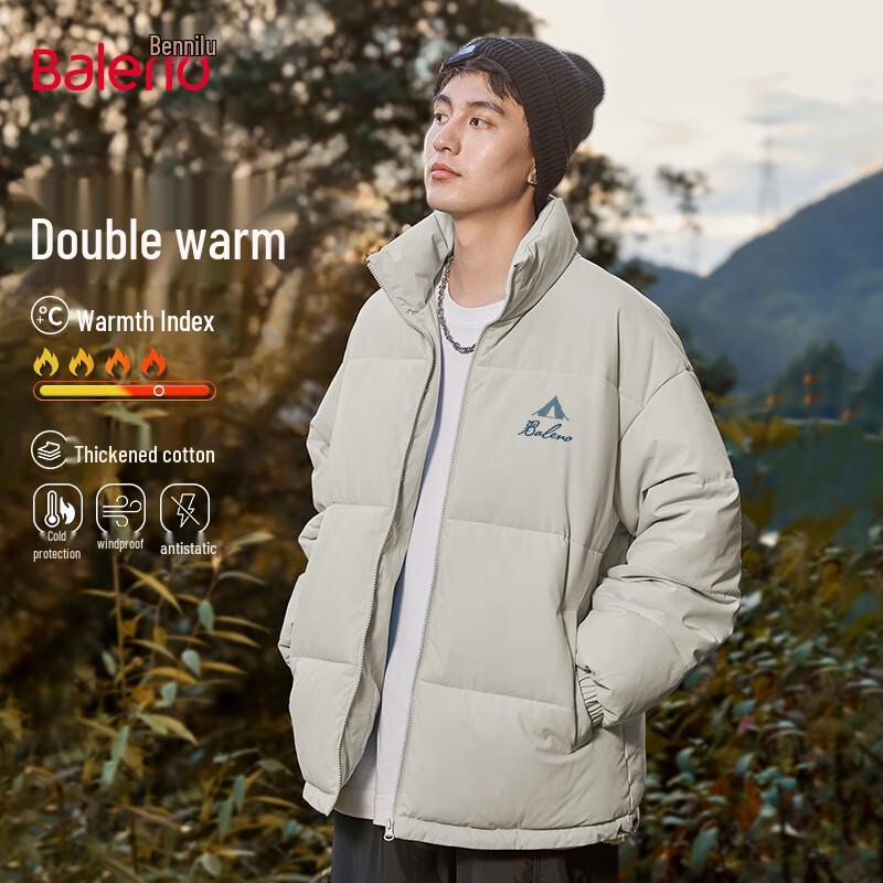 

Baleno Men s Stand-Collar Puffer Jacket 4XL