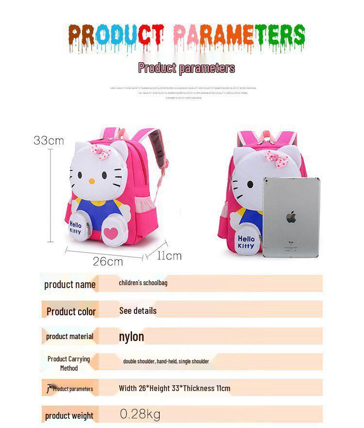Cartoon Cute Children's Backpack for Kindergarten Boys and Girls