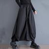 Plus Größe Vintage SCHWARZ hohe Taille Beiläufige lose Frühling Herbst breite Bein Hosen Frauen Hosen