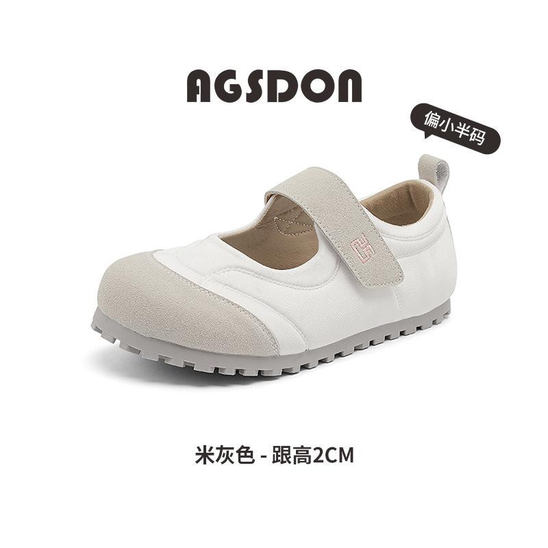 Augustine single shoes women's 2025 new summer flat-soled soft-soled casual single shoes Velcro Mary Jane white shoes