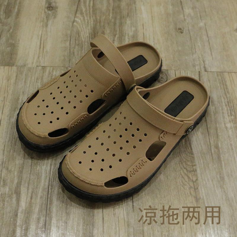 Vietnamese Style Warm Slippers Wentu Sandals Dual-Purpose Shoes Men'S Fashion Outdoor Indoor Two-Color Mesh Hole