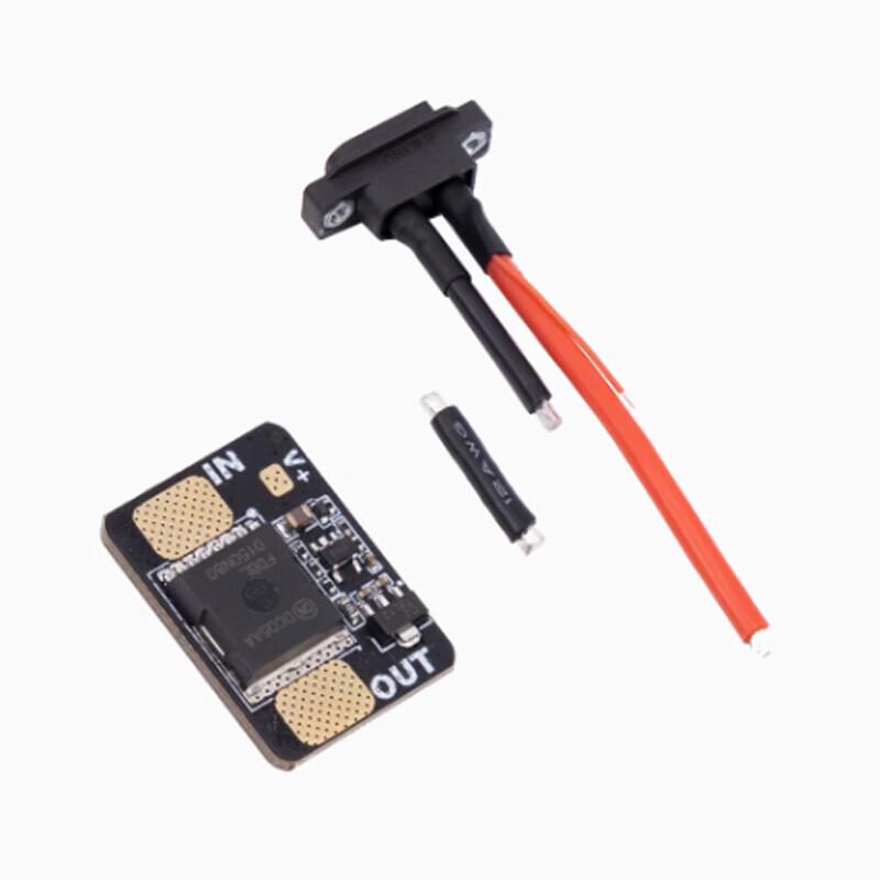 IFLIGHT CineFlow5 DJI O4 Pro 5-inch FPV Drone Parts (CN version)