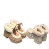Edition~ Star Snow Boots Women's Thick-soled Slope Heel Overflowing Fleece Thickened Warm Non-slip Waterproof Cotton Shoes
