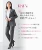 Pantsuit Pantsuit Tailored Jacket Straight and Horizontal Stretch Rispy Solid Black 13 [Nissen] Women's Suit (Long + Pants) (Vertical Series)