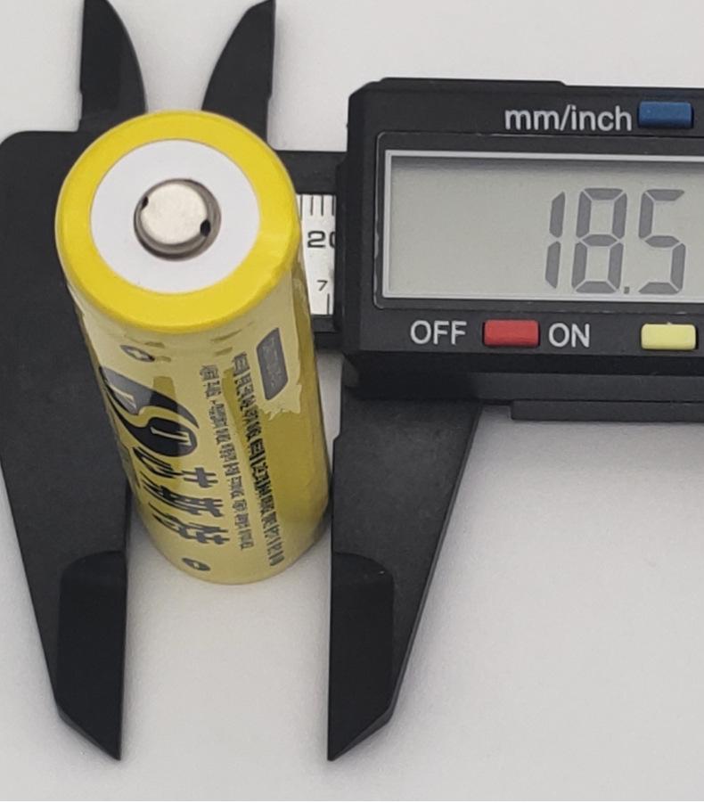 18650 2600mAh 3C Li-ion Rechargeable Battery for High-Intensity Flashlights, KC Certified