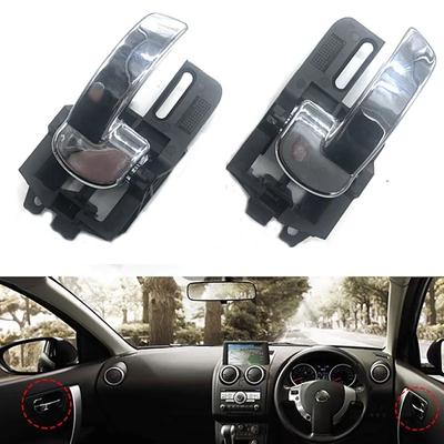 Interior Door Handle for Nissan Qashqai J10 2007 2008 2009 2010 2011 2012 2013 Left Right Front Rear 80670JD00E / 80671JD00E