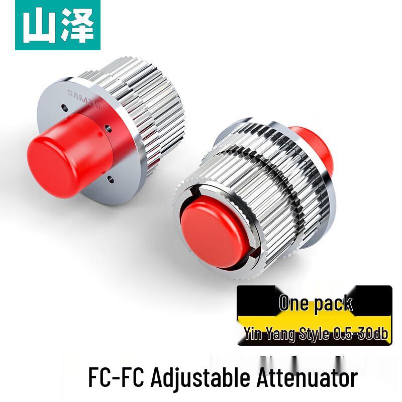 

Shanze FC-FC Fiber Optic Adjustable Attenuator