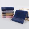 Thickened Cotton Terry Towel for Home, Adult Face & Hand Towel, Reinforced Edging, Hanging Square Towel