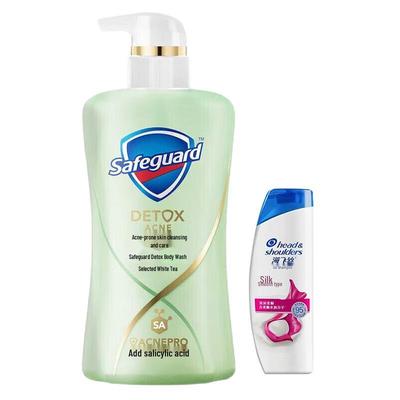Safeguard Duschgel & Head & Shoulders Shampoo Bundle