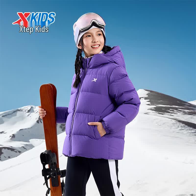 XTEP Kids' Wind Shield Duck Down Padded Jacket