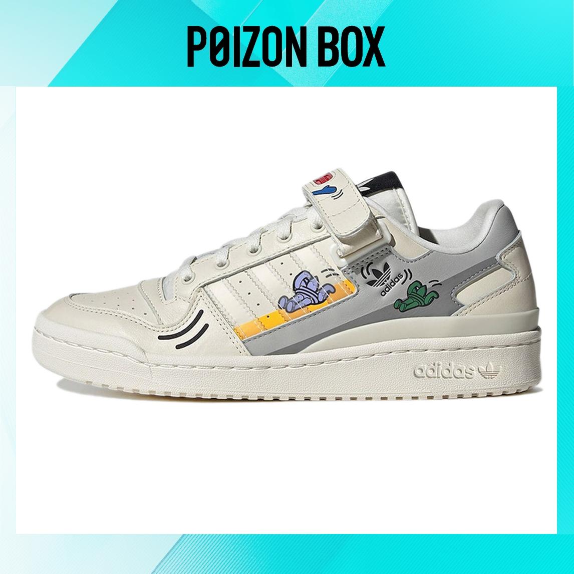 

кроссовки adidas originals Forum Low Slide White GX2181