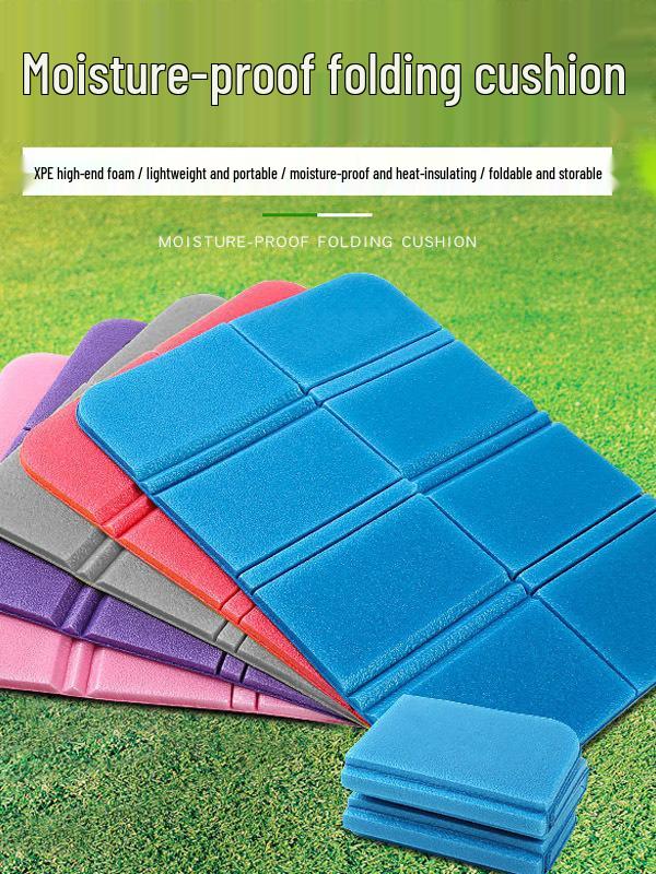 Portable Outdoor Folding Cushion - Insulating, Moisture-Proof, Non-Slip, Thickened Seat Pad for Grasslands and Wilderness.