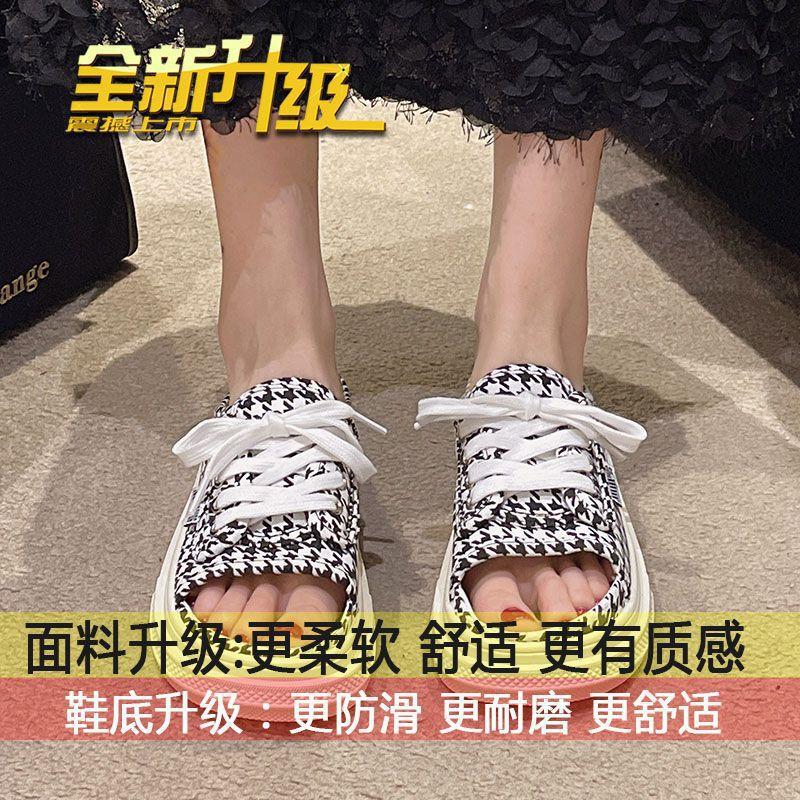

Крутые тапочки женская мода инс трендовые новые летние интернет-знаменитости тысяча птиц клетка шнуровка парусиновые кеды 35