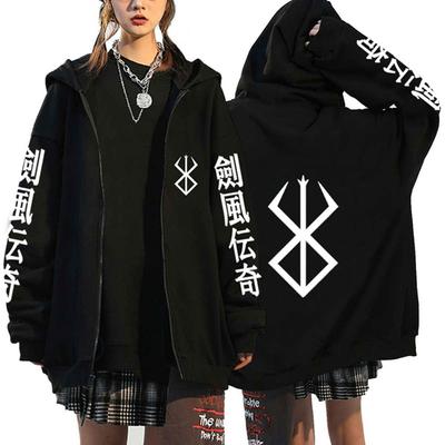 Berserk Mikiny na zip Pánské Mikina s dlouhým rukávem Fleecová Nadměrné bundy Kabáty Vtipné Berserk Anime Streetwear