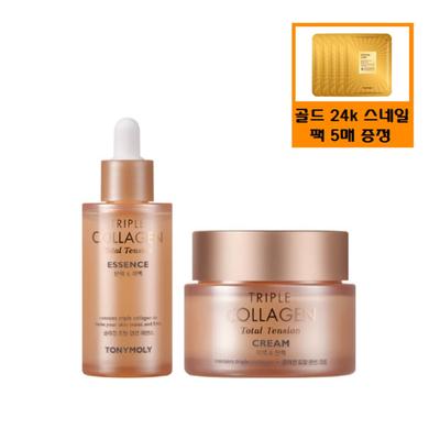 Cura della pelle – Set di cosmetici per la cura