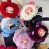 Maymei Horoscope Stories Blind Case Maymei V7 Blindbox Polyvinyl Chloride Material Plush Surprise Pouch Animation Figure Phone Strap Mystery Case