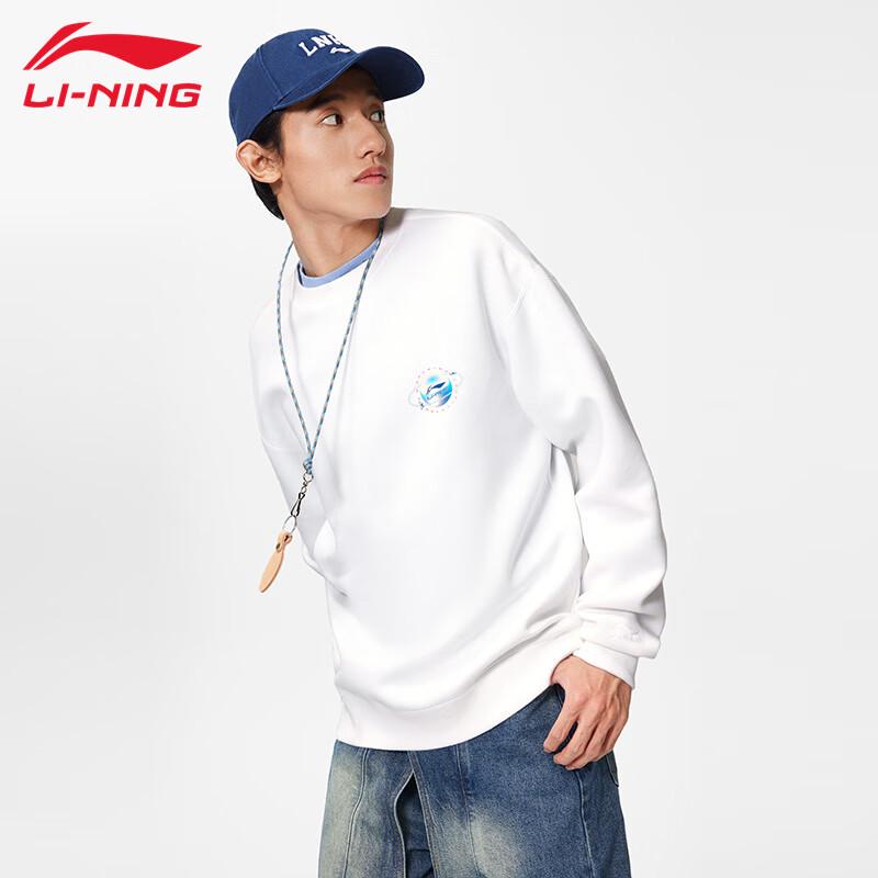 Li-Ning Men's U019 Round Neck Pullover Sweatshirt