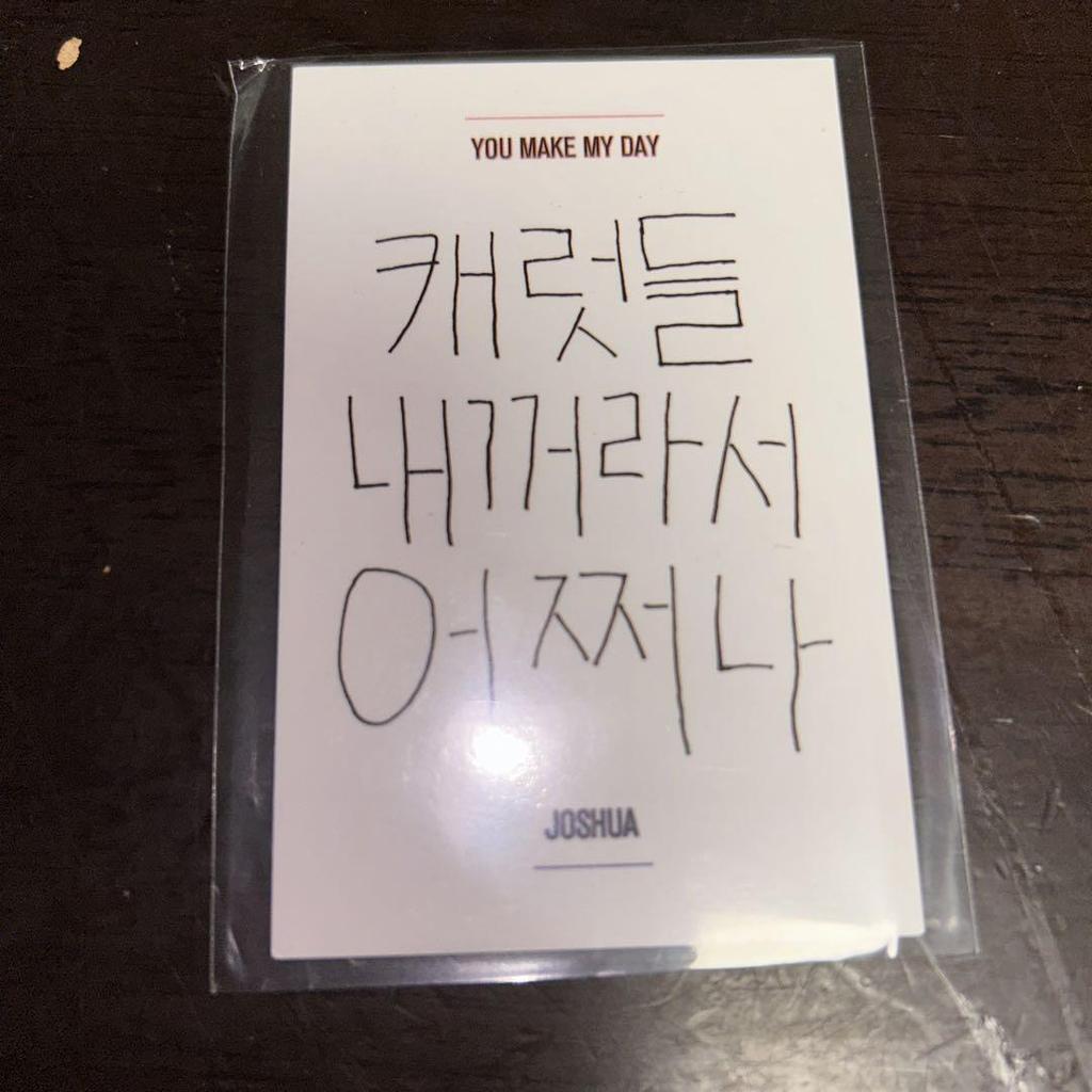 [USED] Seventeen Joshua YMMD Sanok Jisoo Trading Card Pre-recorded