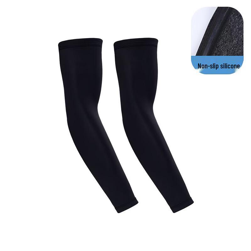 Land Combat Eagle Cycling Cooling Arm Sleeves