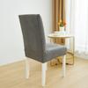 1Pc/2Pcs/4Pcs/6Pcs Waterproof Jacquard Dining Chair Cover Dustproof Elastic Soft Chair Seat Cover Suitable For Dining  Room