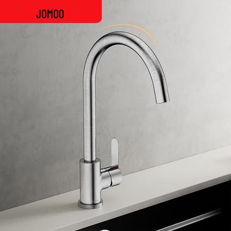 Jomoo Pull-Out Stainless Steel Kitchen Faucet