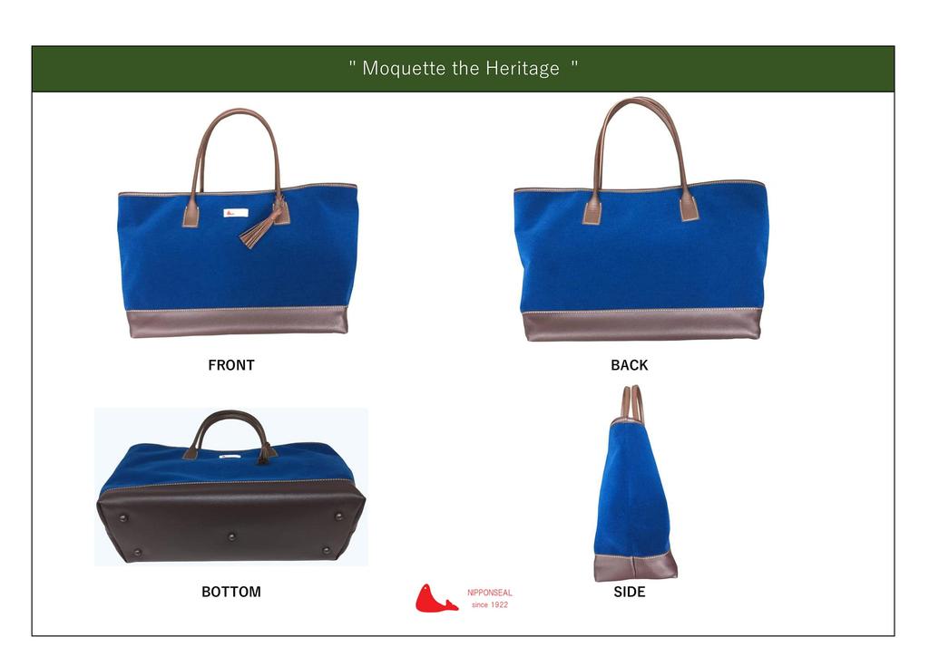 [NIPPONSEAL] Moquette-tygkasse, JNR Blå, Järnvägsartiklar, Väska, Axelväska, Sigillmärke, JNR, Nationaljärnvägen, Tåg, Järnväg