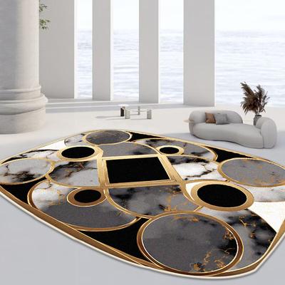 Modern Style Alien Carpet Soft Decorative Rug for Living Room Non-slip Big Size Foldable Room Decoration Home Mats Easy Cleaning