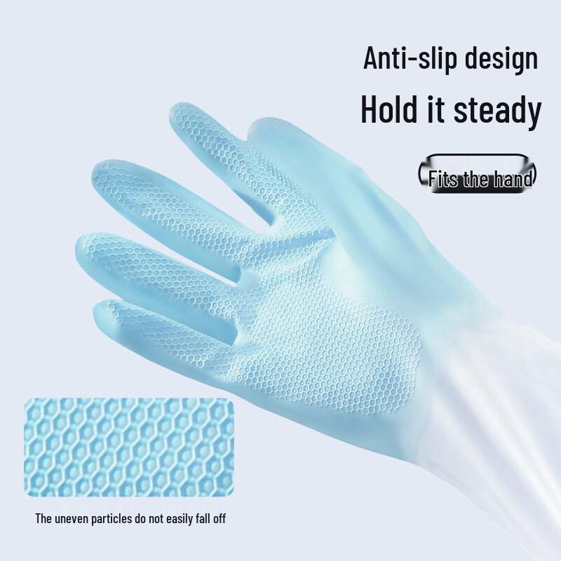 Maynos Durable Reusable Household Gloves
