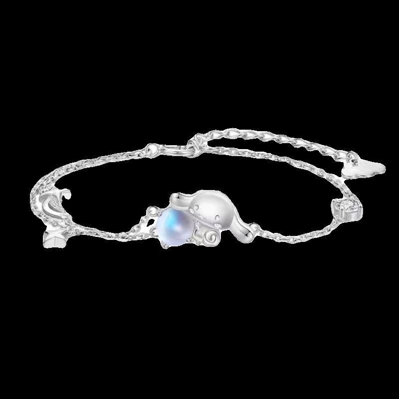 

Sanrio Cinnamoroll Babycinnamoroll Bracelet Ornament Sterling Silver Good-looking Student Party 2024 New Arrival Birthday Gift Valentine s Day Yugui dog meteor bracelet]