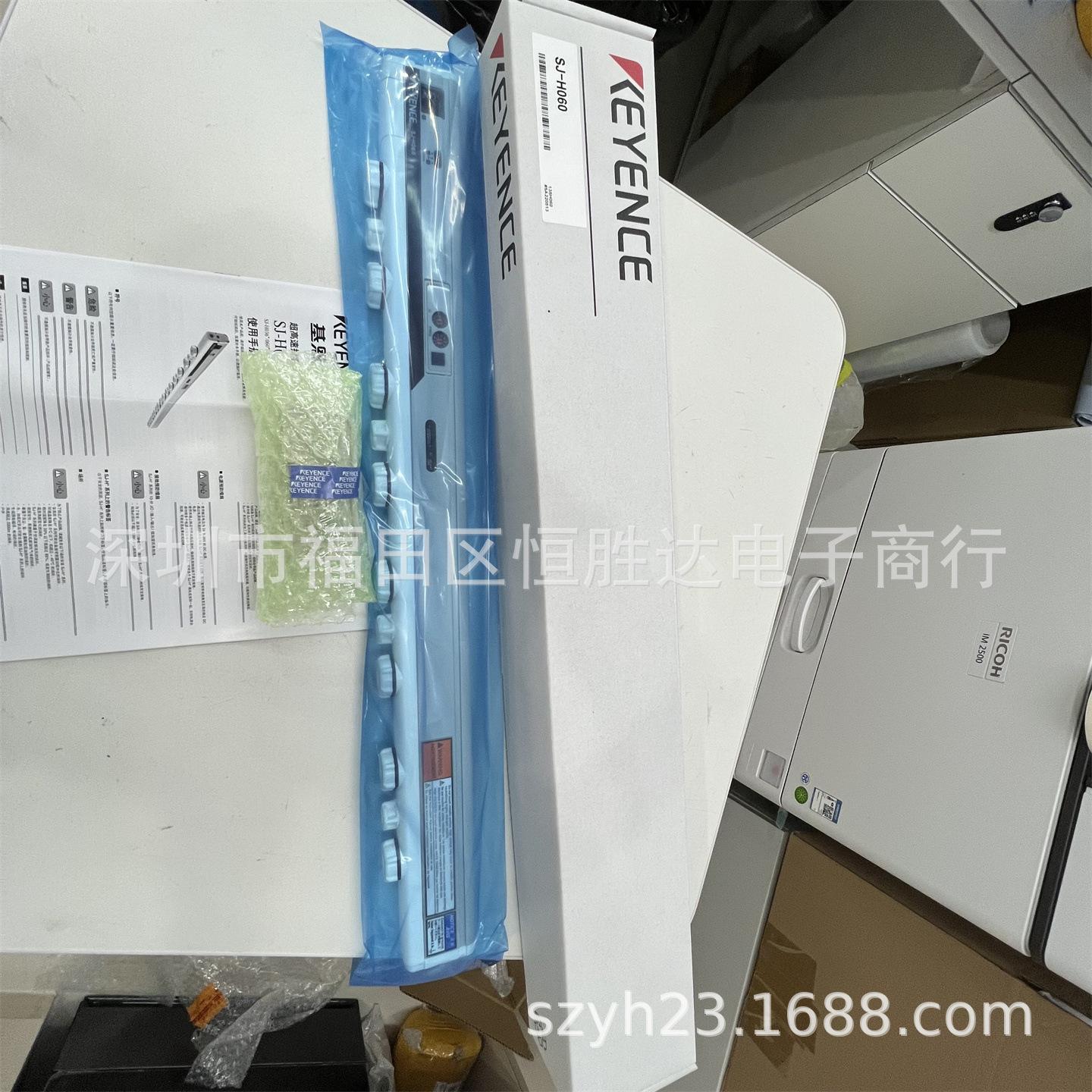 Keyence SJ-H084 Electrostatic Eliminator & SJ-H084A/SJ-H060A Models Available SJ-H084/SJ-H084A