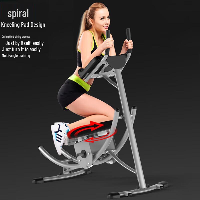 BaoFu Abdominal Crunch Machine CN plug (adapter included)