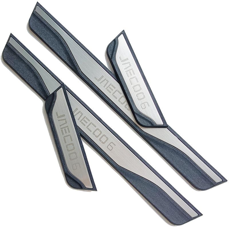 For Jaecoo 6 J6 2024 2025 Car Accessories Auto Door Sill Pedal Scuff Plate Decoration Cover Plastic Stainless Steel 4PCS