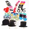 10-58pcs Fun Wedding Decoration Photo Booth Props DIY Mustache Lips Glasses Mask Photobooth Accessories Wedding Party Supplies
