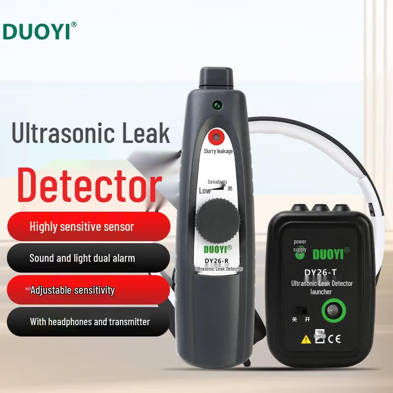 Duoyi DY26 Ultrasonic Leak Detector (CN version)